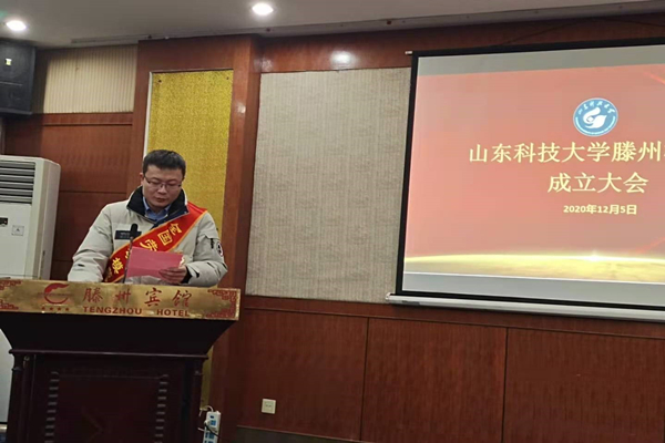 bwin·必赢(中国区)官方网站-officialswebsi