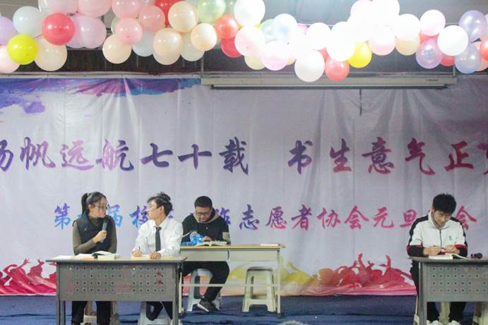 bwin·必赢(中国区)官方网站-officialswebsi