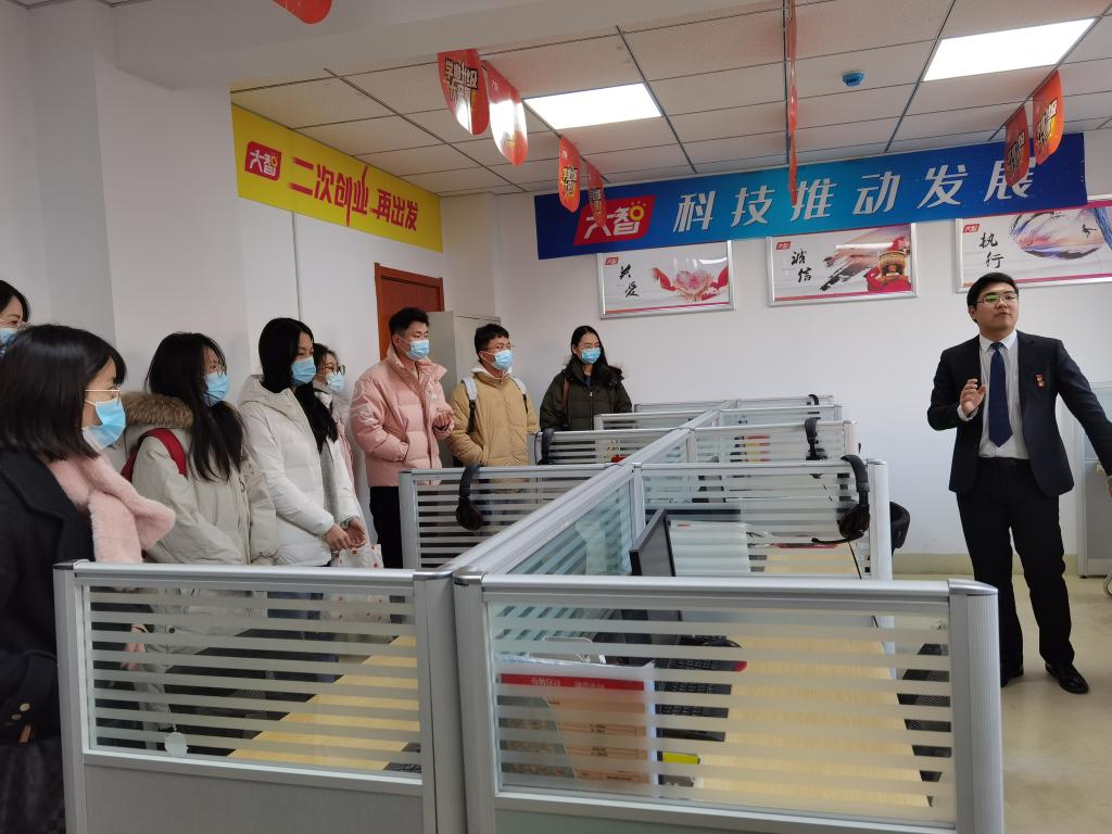 bwin·必赢(中国区)官方网站-officialswebsi