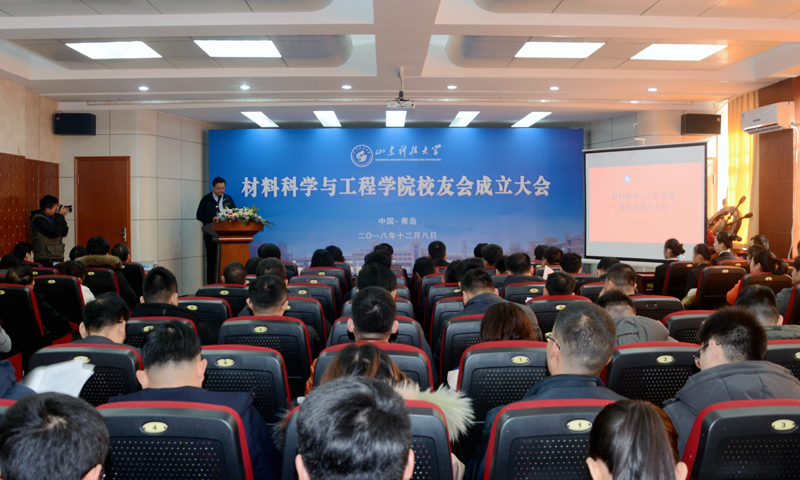 bwin·必赢(中国区)官方网站-officialswebsi