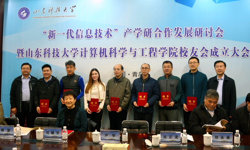 bwin·必赢(中国区)官方网站-officialswebsi