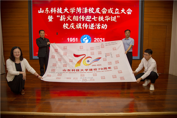 bwin·必赢(中国区)官方网站-officialswebsi