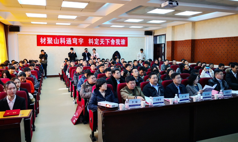 bwin·必赢(中国区)官方网站-officialswebsi