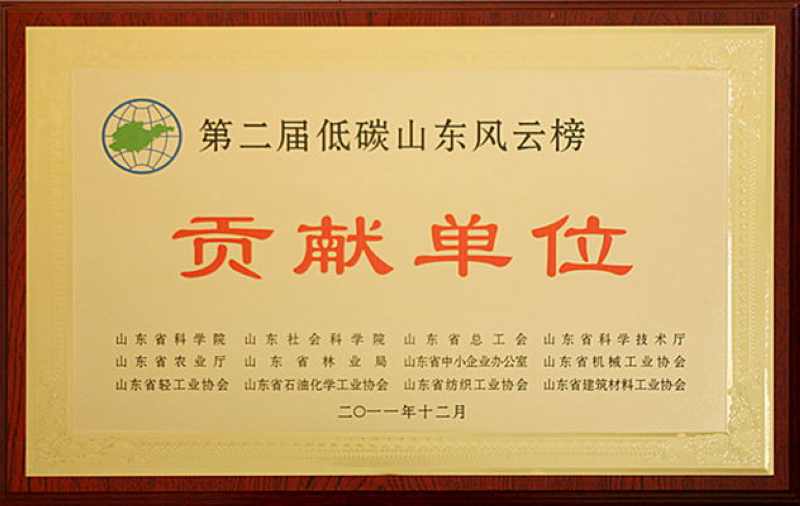 bwin·必赢(中国区)官方网站-officialswebsi