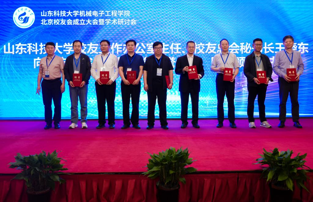 bwin·必赢(中国区)官方网站-officialswebsi