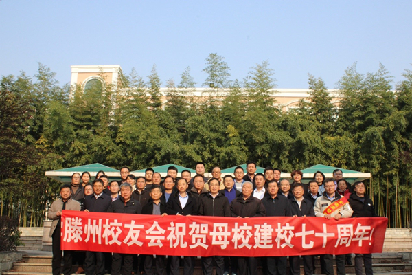 bwin·必赢(中国区)官方网站-officialswebsi