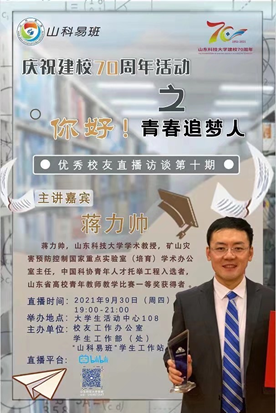 bwin·必赢(中国区)官方网站-officialswebsi