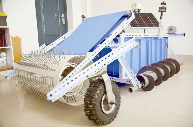 bwin·必赢(中国区)官方网站-officialswebsi