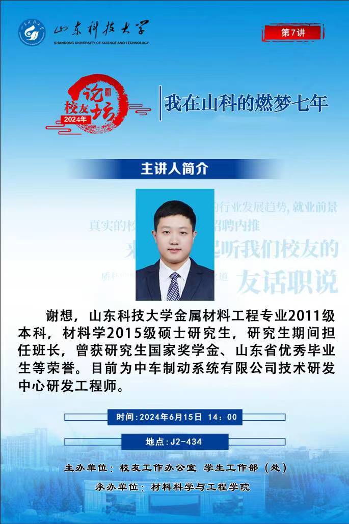 bwin·必赢(中国区)官方网站-officialswebsi