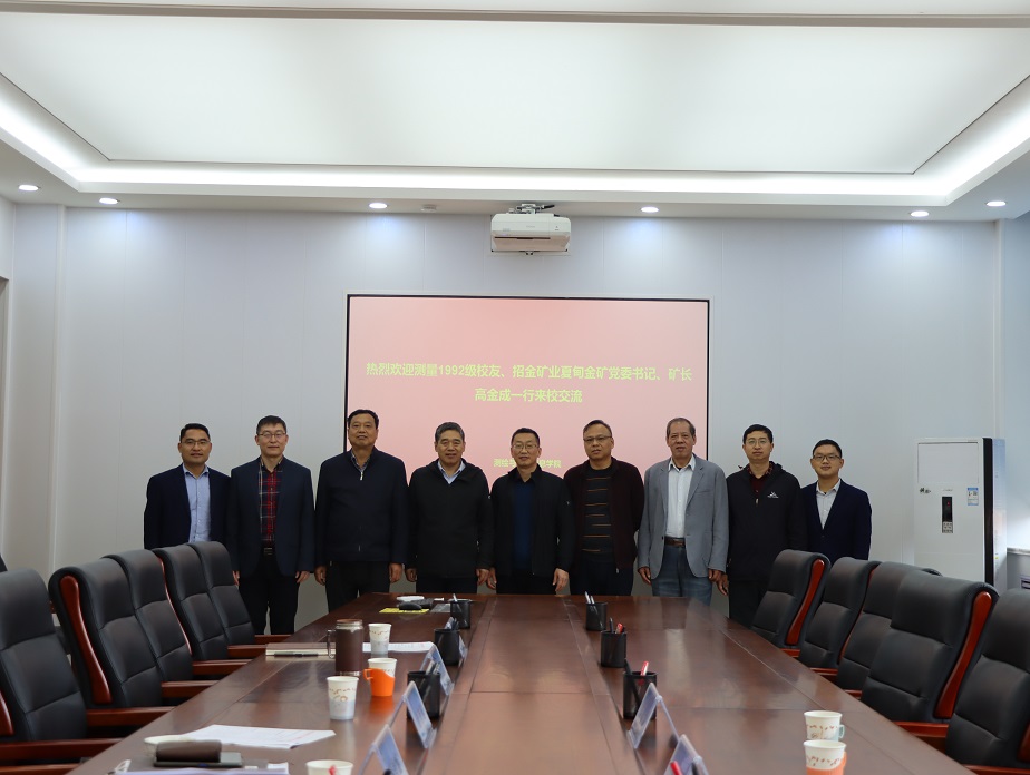 bwin·必赢(中国区)官方网站-officialswebsi