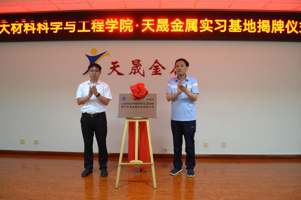 bwin·必赢(中国区)官方网站-officialswebsi