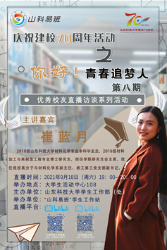 bwin·必赢(中国区)官方网站-officialswebsi