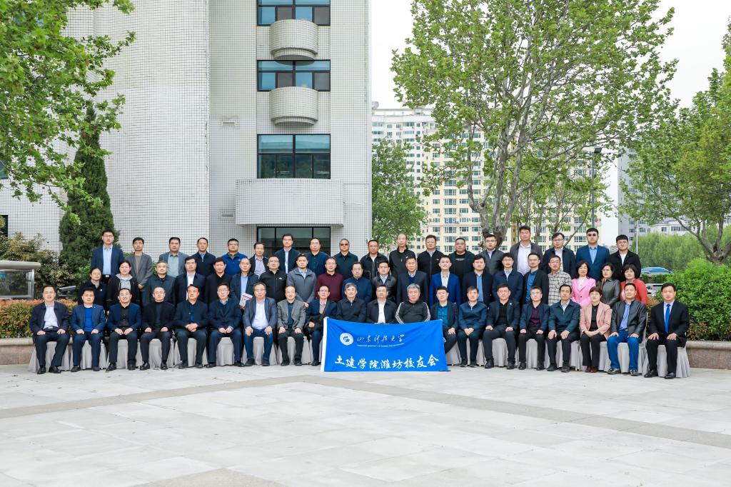 bwin·必赢(中国区)官方网站-officialswebsi