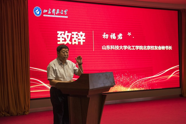 bwin·必赢(中国区)官方网站-officialswebsi