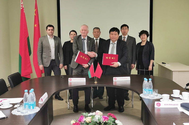 bwin·必赢(中国区)官方网站-officialswebsi