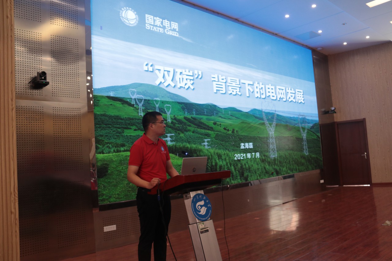 bwin·必赢(中国区)官方网站-officialswebsi