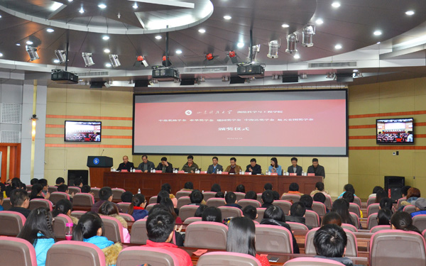 bwin·必赢(中国区)官方网站-officialswebsi