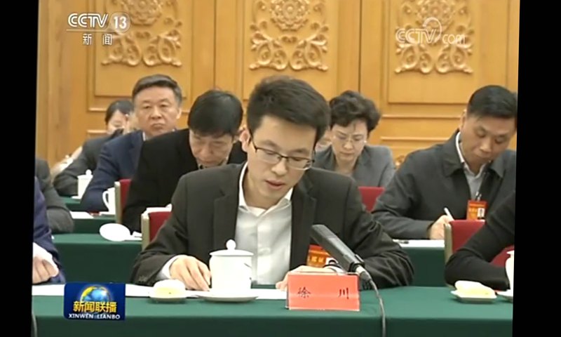 bwin·必赢(中国区)官方网站-officialswebsi