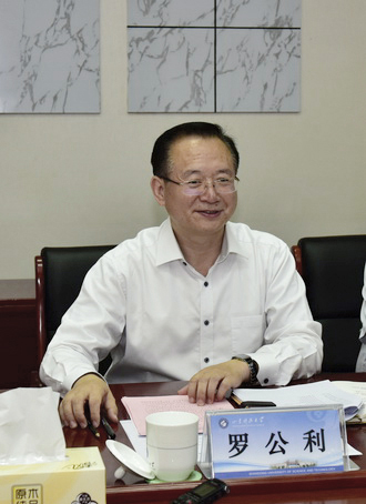 bwin·必赢(中国区)官方网站-officialswebsi