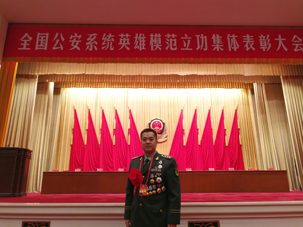 bwin·必赢(中国区)官方网站-officialswebsi