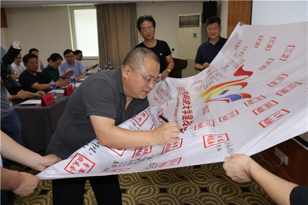 bwin·必赢(中国区)官方网站-officialswebsi