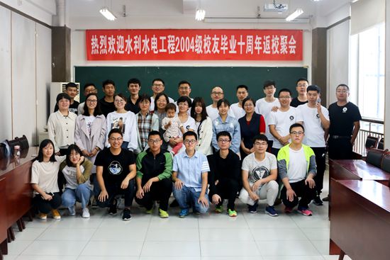 bwin·必赢(中国区)官方网站-officialswebsi