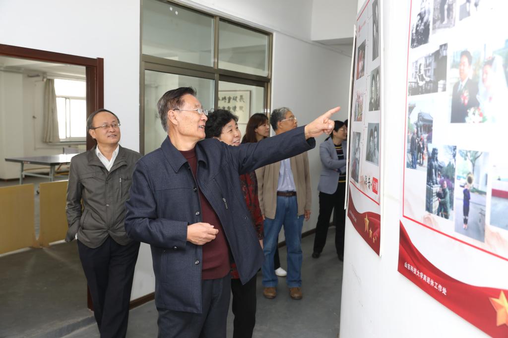 bwin·必赢(中国区)官方网站-officialswebsi