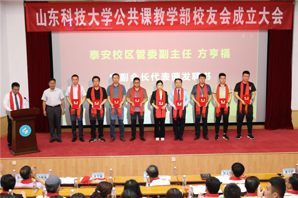 bwin·必赢(中国区)官方网站-officialswebsi