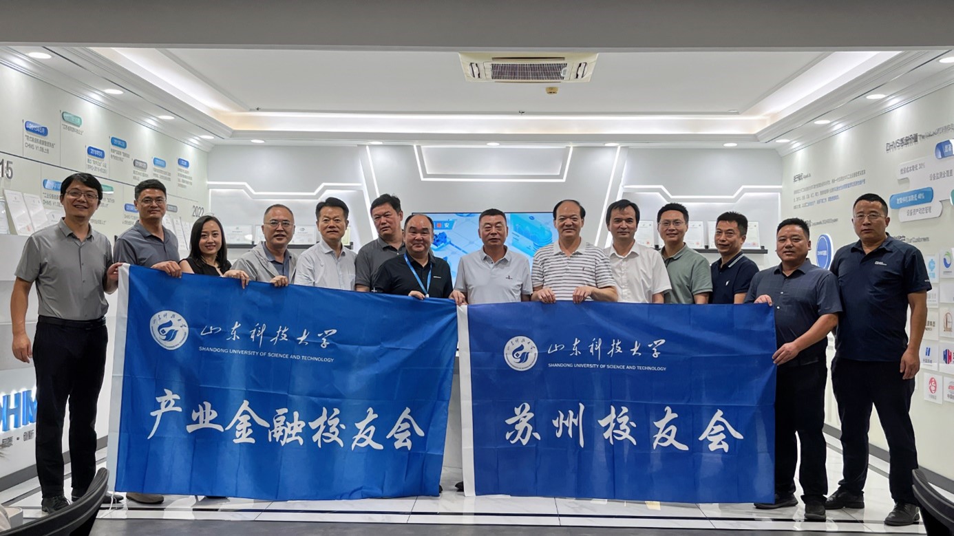 bwin·必赢(中国区)官方网站-officialswebsi