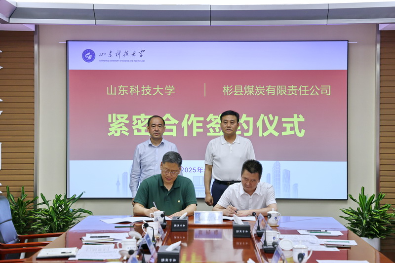 bwin·必赢(中国区)官方网站-officialswebsi