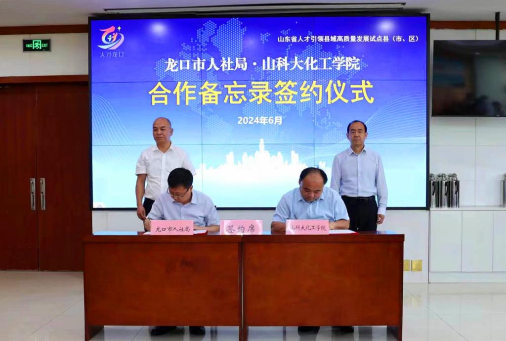 bwin·必赢(中国区)官方网站-officialswebsi