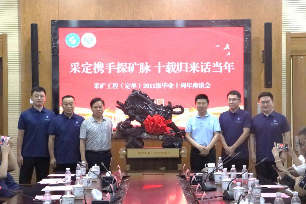 bwin·必赢(中国区)官方网站-officialswebsi