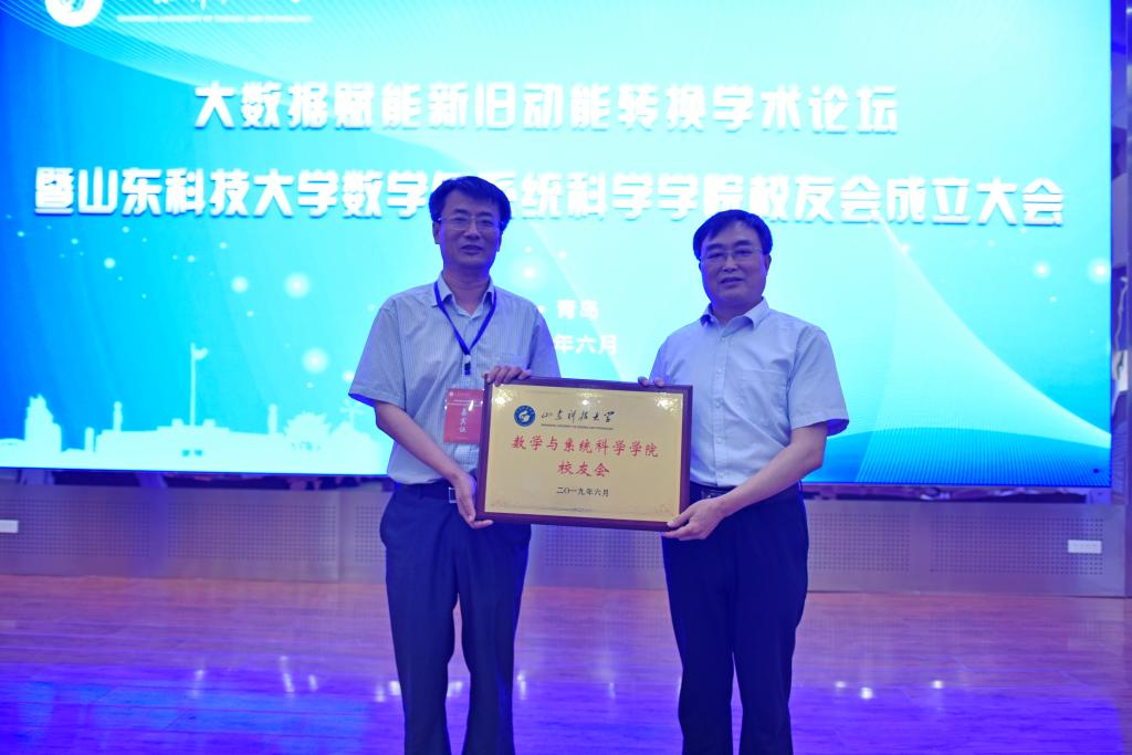 bwin·必赢(中国区)官方网站-officialswebsi