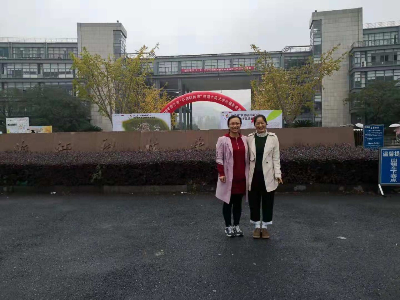 bwin·必赢(中国区)官方网站-officialswebsi