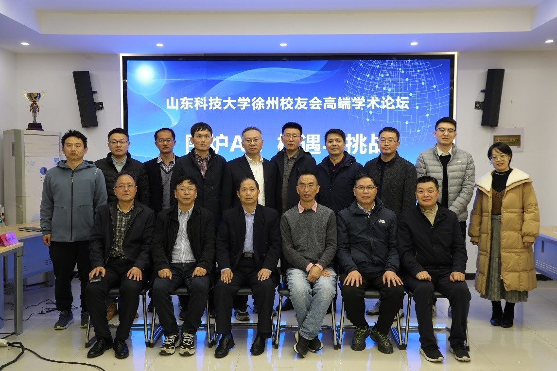 bwin·必赢(中国区)官方网站-officialswebsi