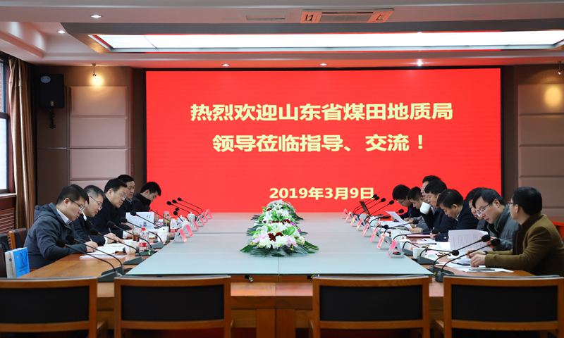 bwin·必赢(中国区)官方网站-officialswebsi