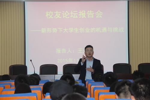 bwin·必赢(中国区)官方网站-officialswebsi