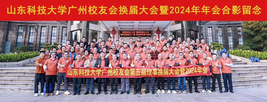 bwin·必赢(中国区)官方网站-officialswebsi