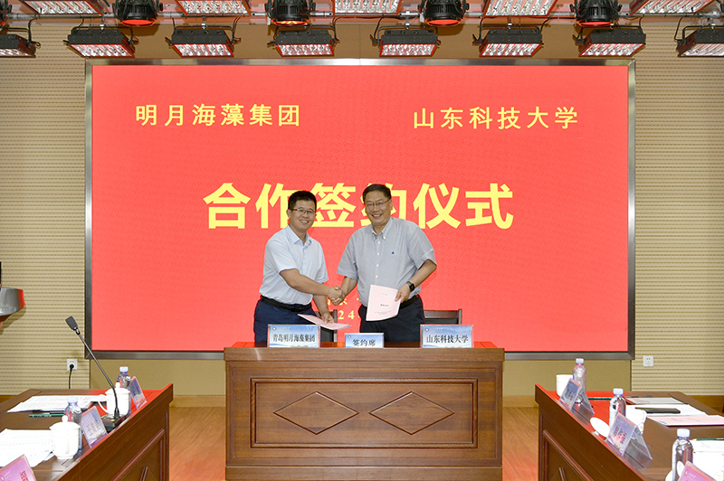 bwin·必赢(中国区)官方网站-officialswebsi