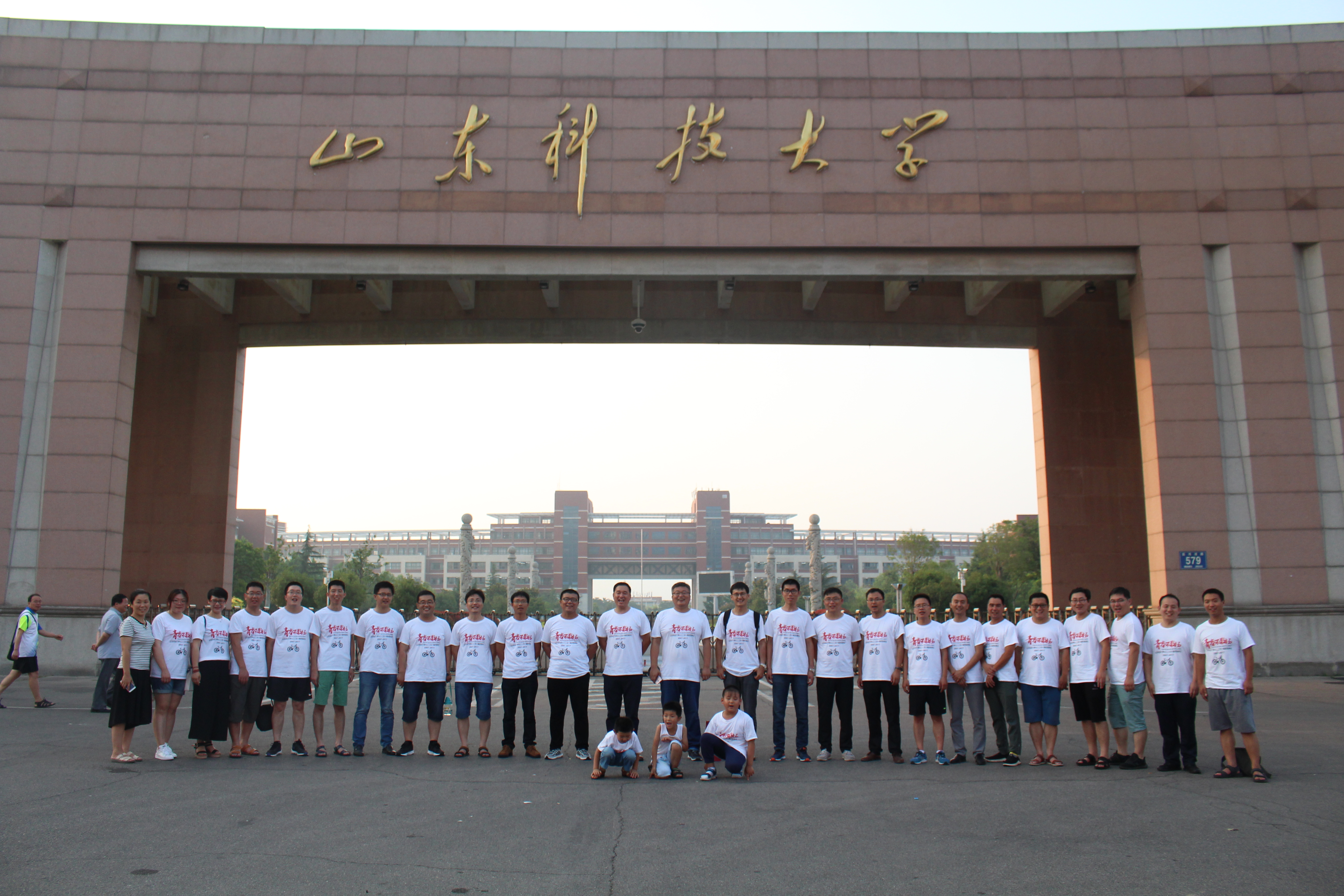 bwin·必赢(中国区)官方网站-officialswebsi