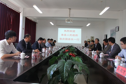 bwin·必赢(中国区)官方网站-officialswebsi