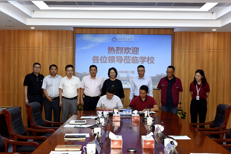 bwin·必赢(中国区)官方网站-officialswebsi