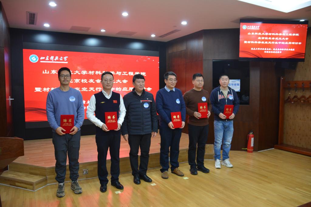 bwin·必赢(中国区)官方网站-officialswebsi