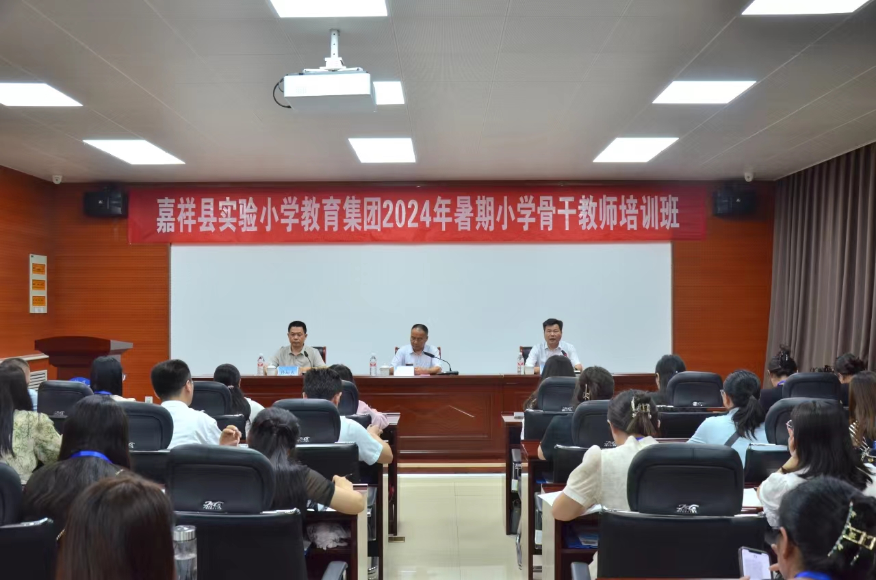 bwin·必赢(中国区)官方网站-officialswebsi