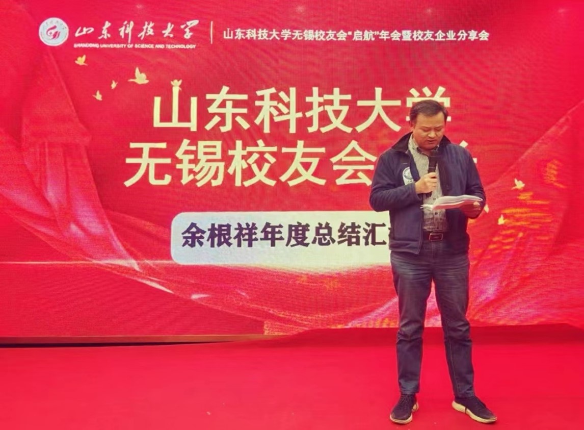 bwin·必赢(中国区)官方网站-officialswebsi