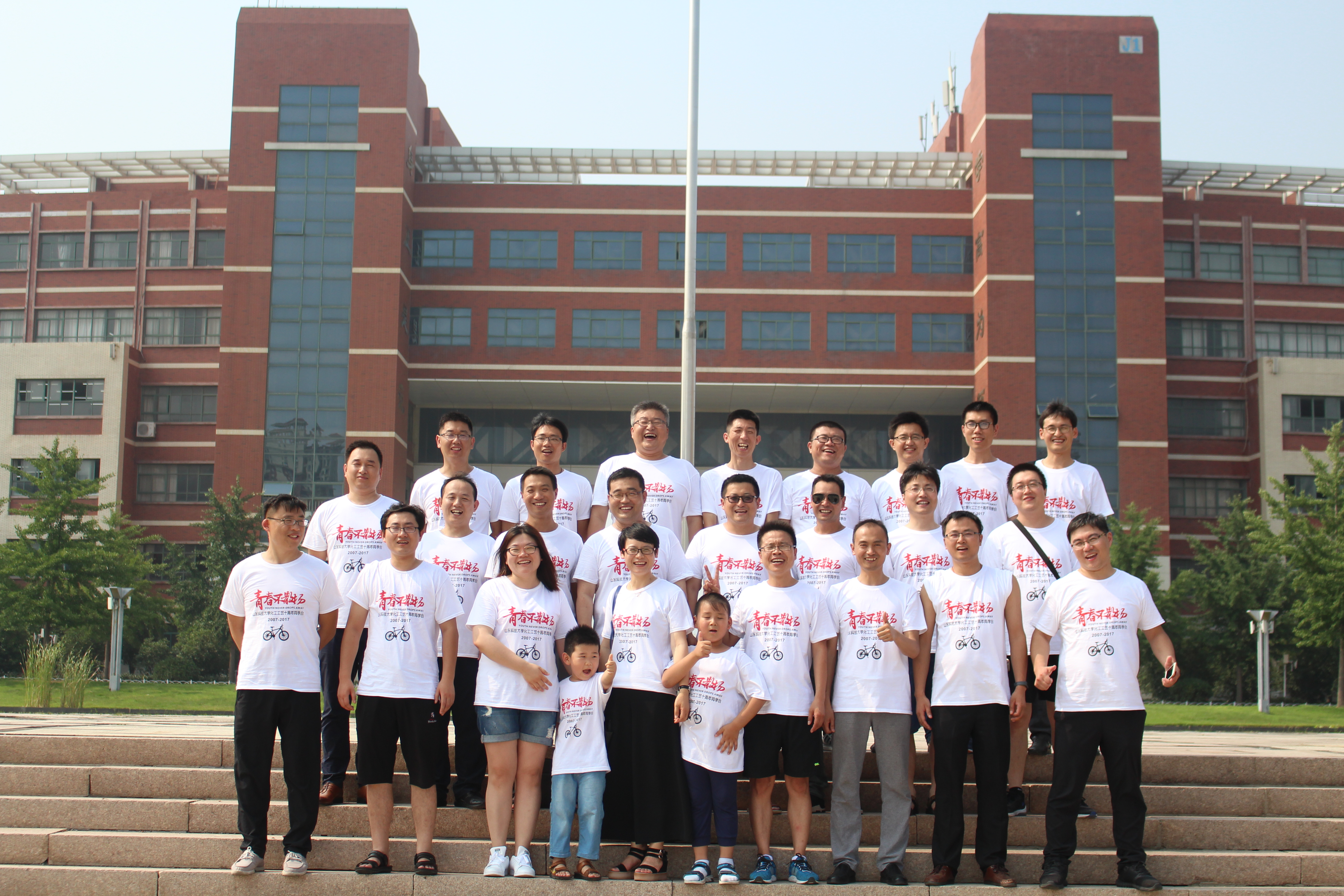 bwin·必赢(中国区)官方网站-officialswebsi