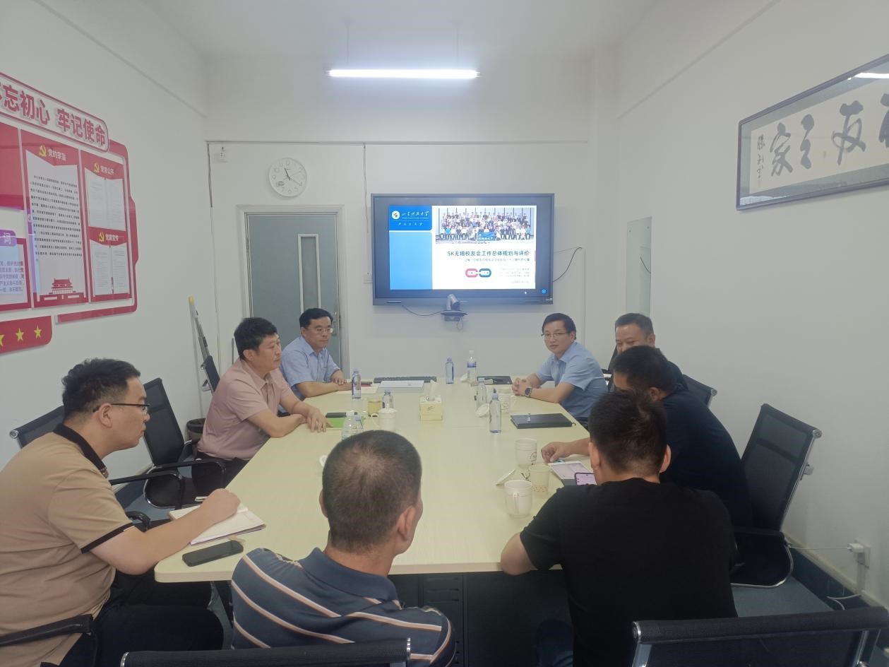 bwin·必赢(中国区)官方网站-officialswebsi