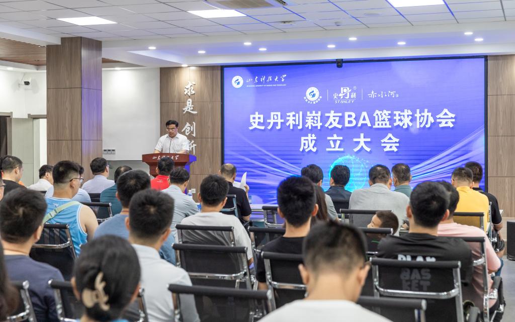 bwin·必赢(中国区)官方网站-officialswebsi