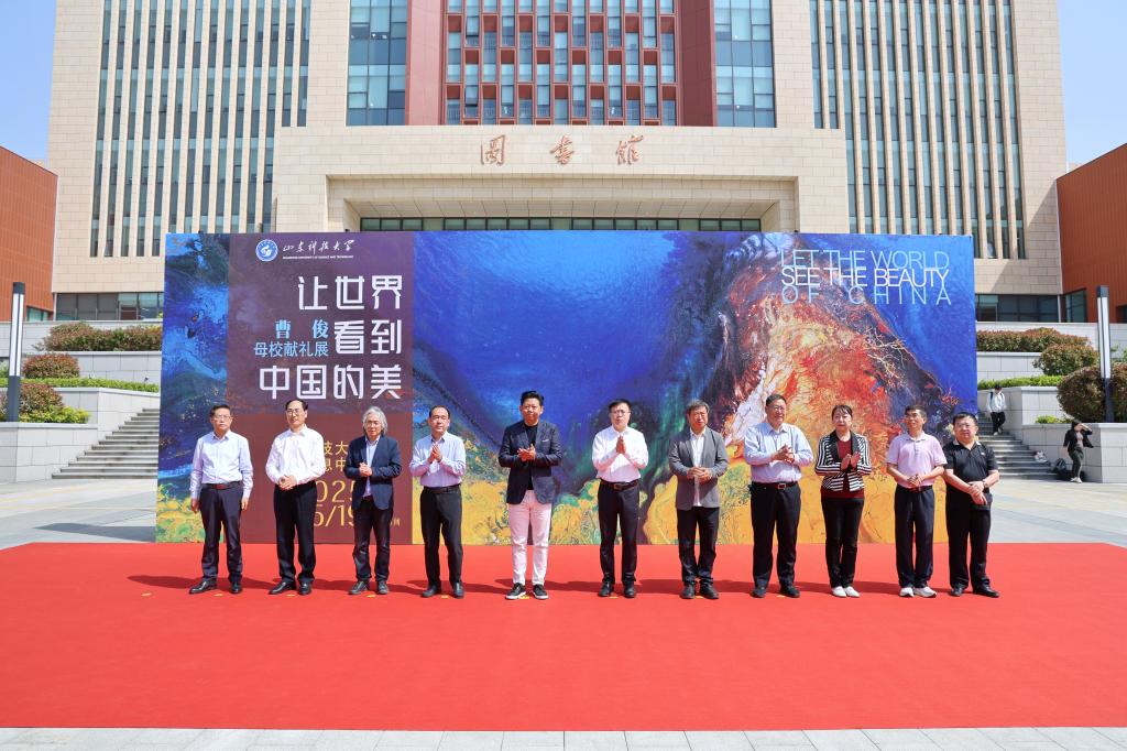 bwin·必赢(中国区)官方网站-officialswebsi