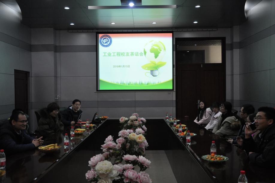 1530782801907445.jpg bwin·必赢(中国区)官方网站-officialswebsi